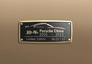 Porsche 911 Tenth Anniversary Edition China Exterior Badge